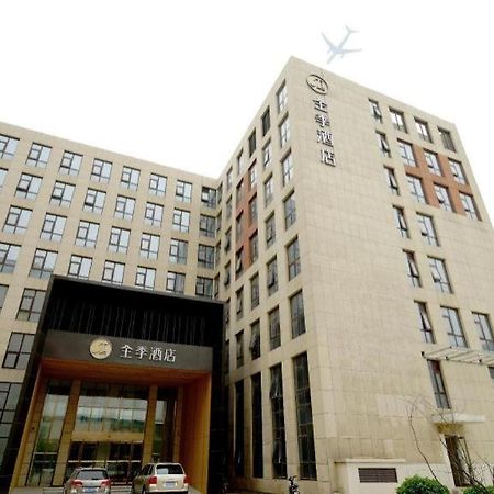 Ji Hotel Beiing Capital Airport Shunyi Zewnętrze zdjęcie