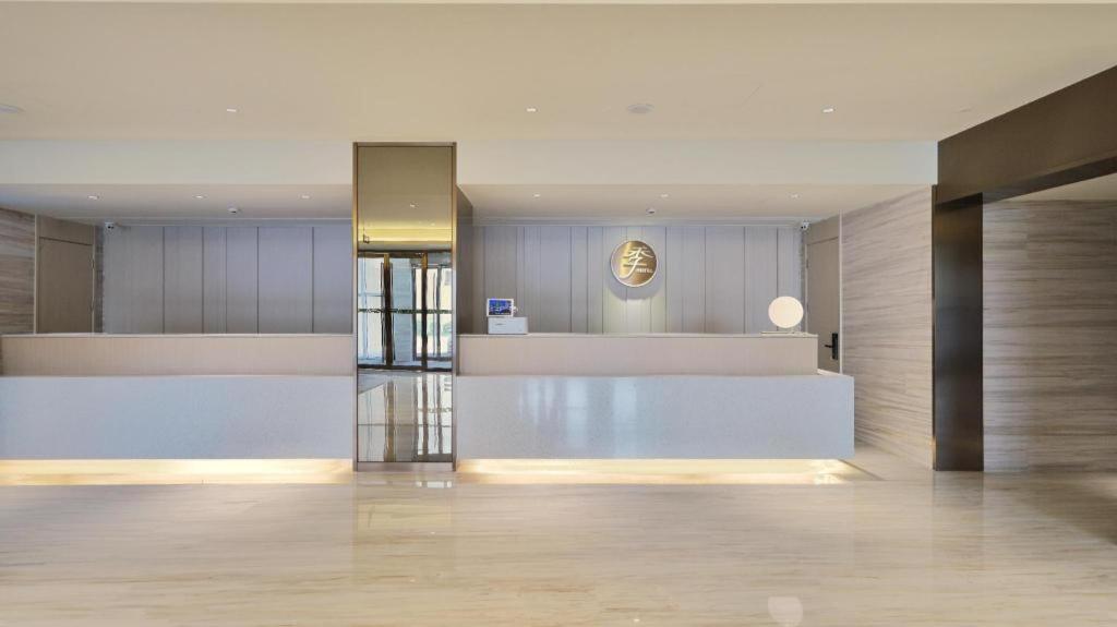 Ji Hotel Beiing Capital Airport Shunyi Zewnętrze zdjęcie