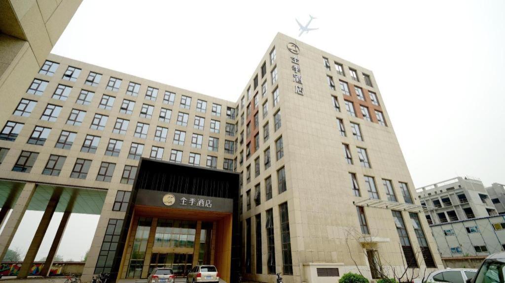 Ji Hotel Beiing Capital Airport Shunyi Zewnętrze zdjęcie