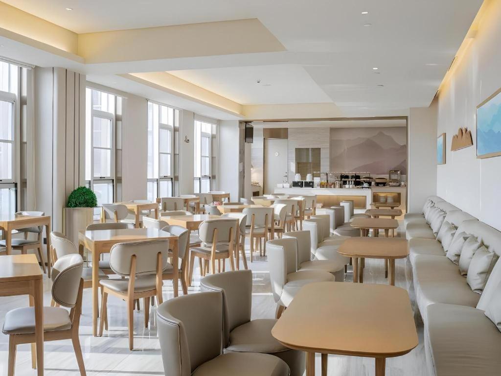 Ji Hotel Beiing Capital Airport Shunyi Zewnętrze zdjęcie