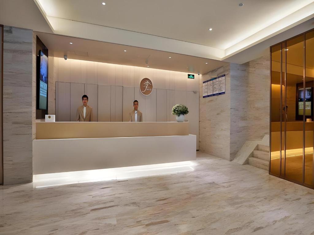 Ji Hotel Beiing Capital Airport Shunyi Zewnętrze zdjęcie