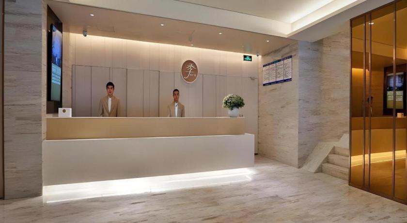 Ji Hotel Beiing Capital Airport Shunyi Zewnętrze zdjęcie