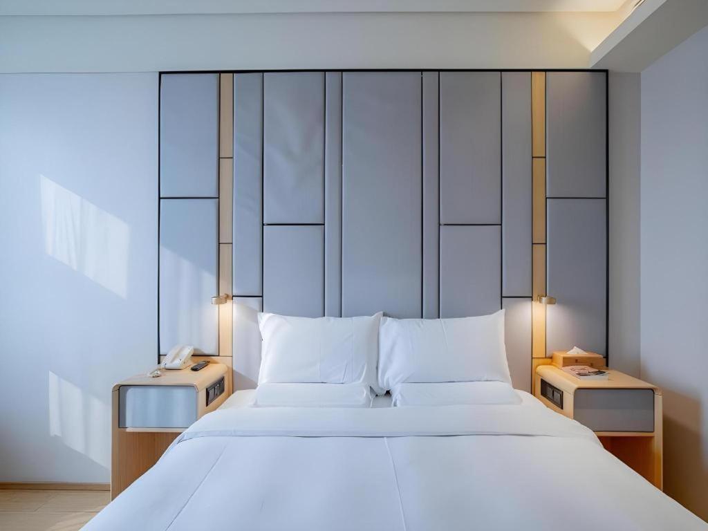 Ji Hotel Beiing Capital Airport Shunyi Zewnętrze zdjęcie