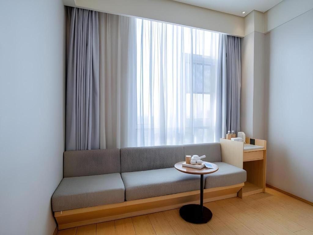 Ji Hotel Beiing Capital Airport Shunyi Zewnętrze zdjęcie