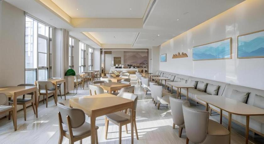 Ji Hotel Beiing Capital Airport Shunyi Zewnętrze zdjęcie