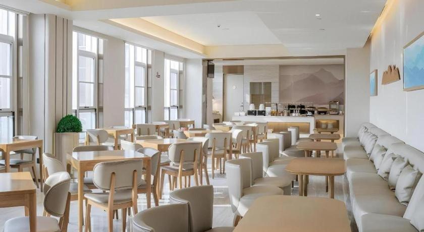 Ji Hotel Beiing Capital Airport Shunyi Zewnętrze zdjęcie