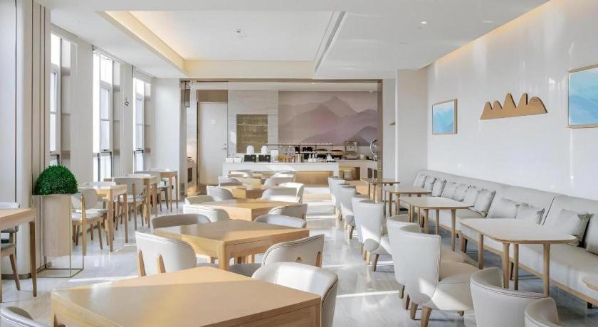 Ji Hotel Beiing Capital Airport Shunyi Zewnętrze zdjęcie