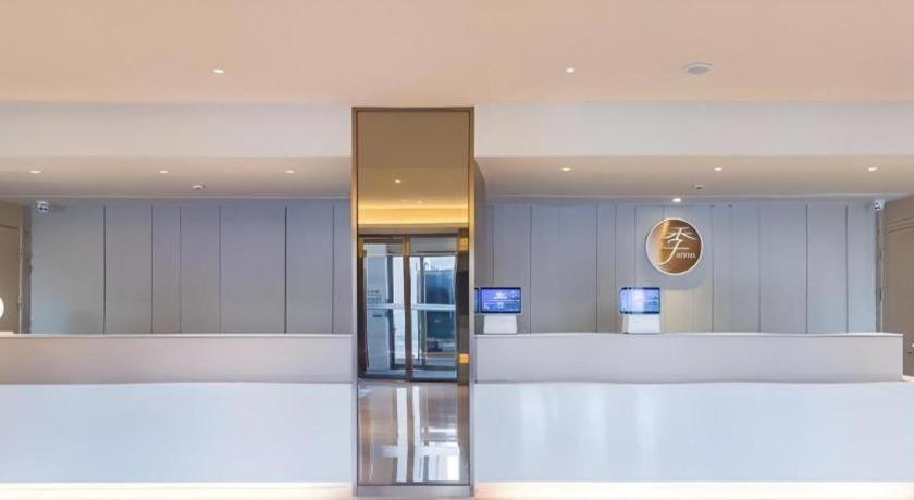 Ji Hotel Beiing Capital Airport Shunyi Zewnętrze zdjęcie