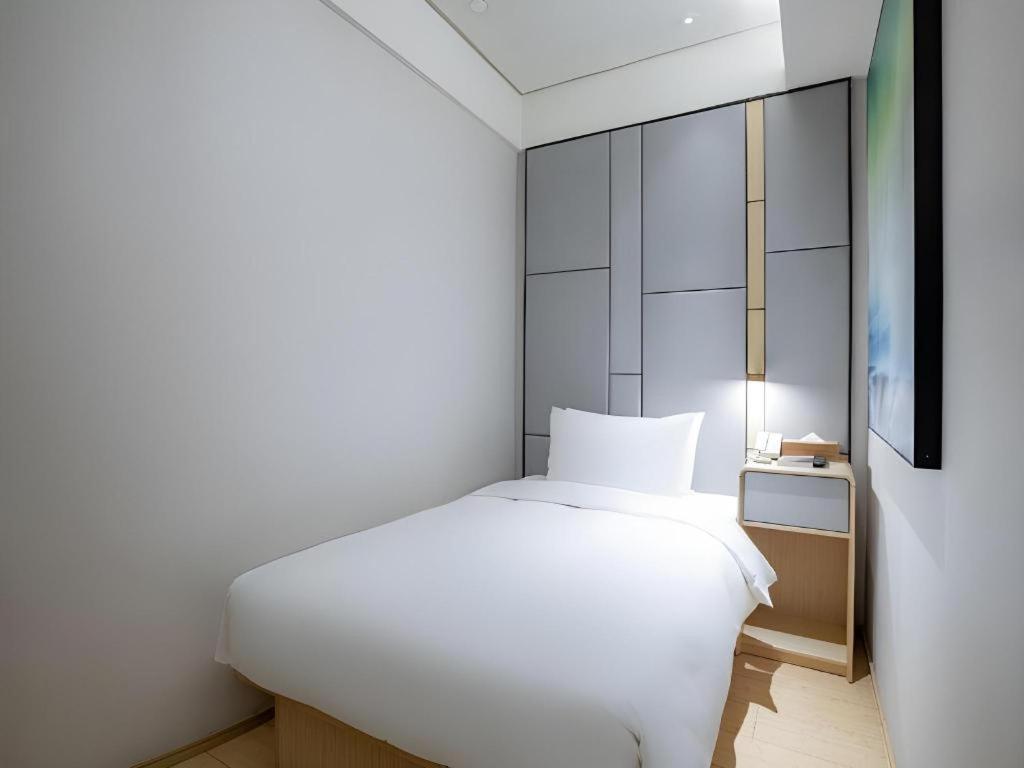 Ji Hotel Beiing Capital Airport Shunyi Zewnętrze zdjęcie