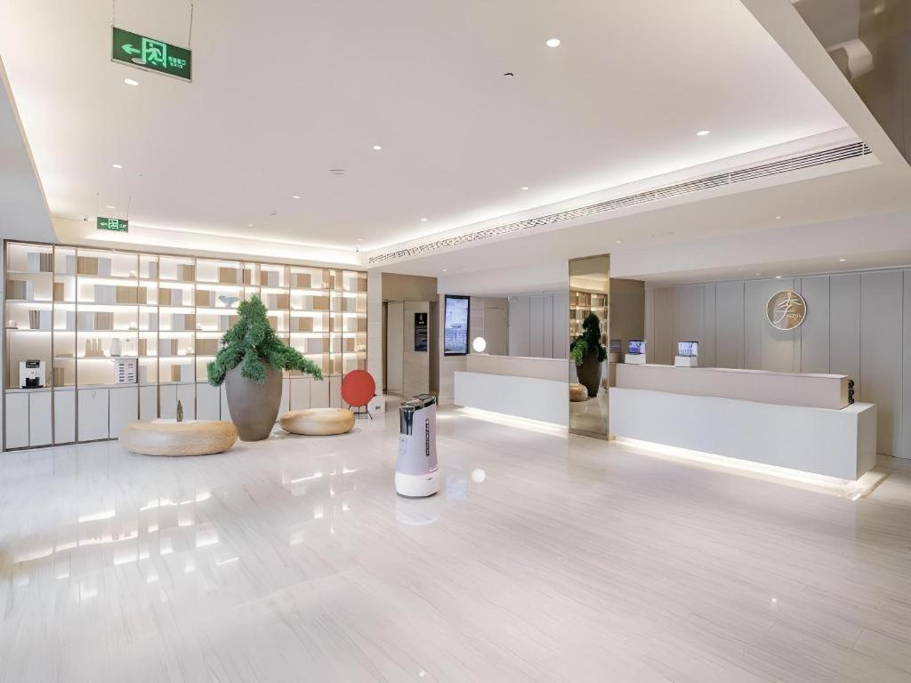 Ji Hotel Beiing Capital Airport Shunyi Zewnętrze zdjęcie