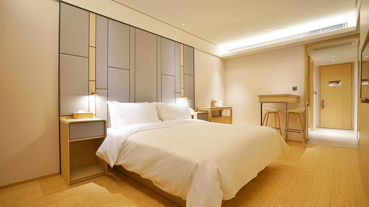 Ji Hotel Beiing Capital Airport Shunyi Zewnętrze zdjęcie