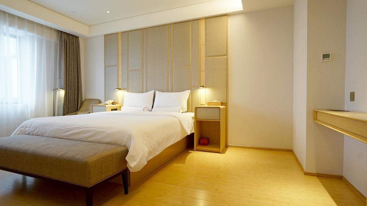 Ji Hotel Beiing Capital Airport Shunyi Zewnętrze zdjęcie